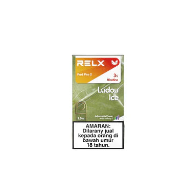 悅刻6代 煙彈 通用四五代 綠豆(顆)