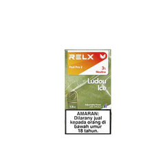 悅刻6代 煙彈 通用四五代 綠豆(顆)